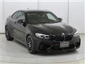 2020 BMW BMW Others