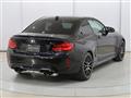 2020 BMW BMW Others