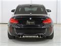 2020 BMW BMW Others