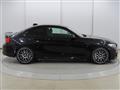 2020 BMW BMW Others