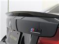 2020 BMW BMW Others