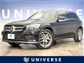 2017 Mercedes-Benz Mercedes-Benz Others