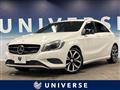 2014 Mercedes-Benz A-Class