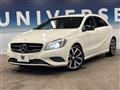 2014 Mercedes-Benz A-Class