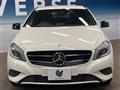 2014 Mercedes-Benz A-Class
