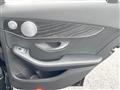 2018 Mercedes-Benz C-Class