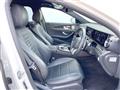 2018 Mercedes-Benz E-Class