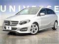 2017 Mercedes-Benz B-Class