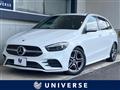 2019 Mercedes-Benz B-Class