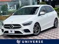 2019 Mercedes-Benz B-Class