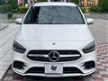 2019 Mercedes-Benz B-Class