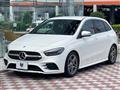 2019 Mercedes-Benz B-Class