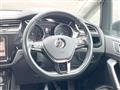 2019 Volkswagen Golf Touran