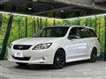 2013 Subaru Exiga