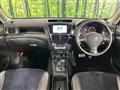 2013 Subaru Exiga
