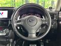 2013 Subaru Exiga