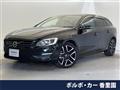 2016 Volvo V60