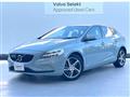 2017 Volvo V40