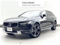 2017 Volvo V90