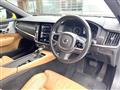 2017 Volvo V90