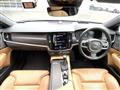 2017 Volvo V90
