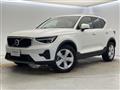 2022 Volvo XC40