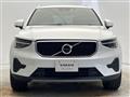 2022 Volvo XC40