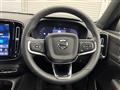 2022 Volvo XC40