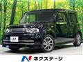 2013 Nissan Cube