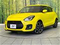 2023 Suzuki Suzuki Others