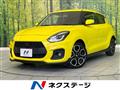 2023 Suzuki Suzuki Others