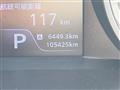 2017 Suzuki Swift