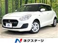 2022 Suzuki Swift