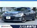 2020 Subaru BRZ
