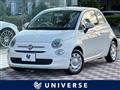 2018 Fiat 500