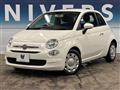2023 Fiat 500