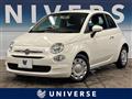 2023 Fiat 500