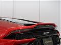 2022 Lamborghini Lamborghini Others