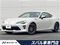 2020 Toyota 86