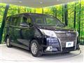 2015 Toyota Esquire