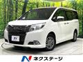 2016 Toyota Esquire