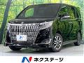 2017 Toyota Esquire