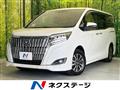 2018 Toyota Esquire