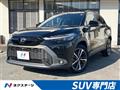 2021 Toyota CorollaCross