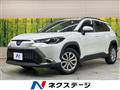 2023 Toyota CorollaCross