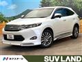 2015 Toyota Harrier