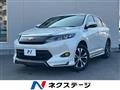 2016 Toyota Harrier