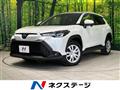 2021 Toyota CorollaCross