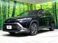 2022 Toyota CorollaCross