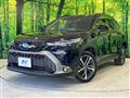 2023 Toyota CorollaCross